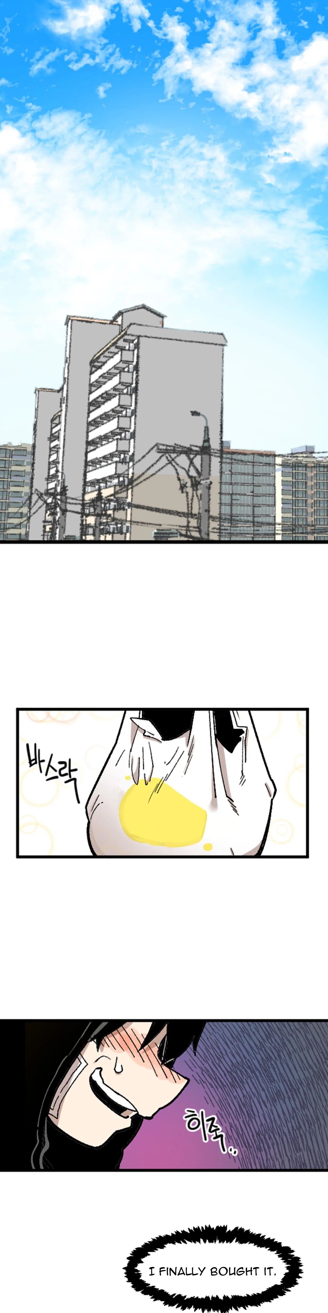 Suicide Boy Manhwa - Chapter 59 Page 2