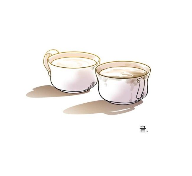 Suicide Boy Manhwa - Chapter 29 Page 28