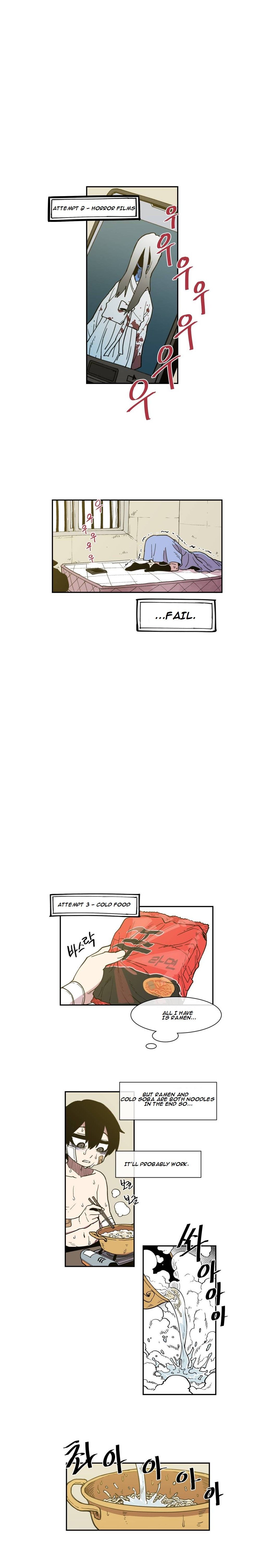 Suicide Boy Manhwa - Chapter 13 Page 4