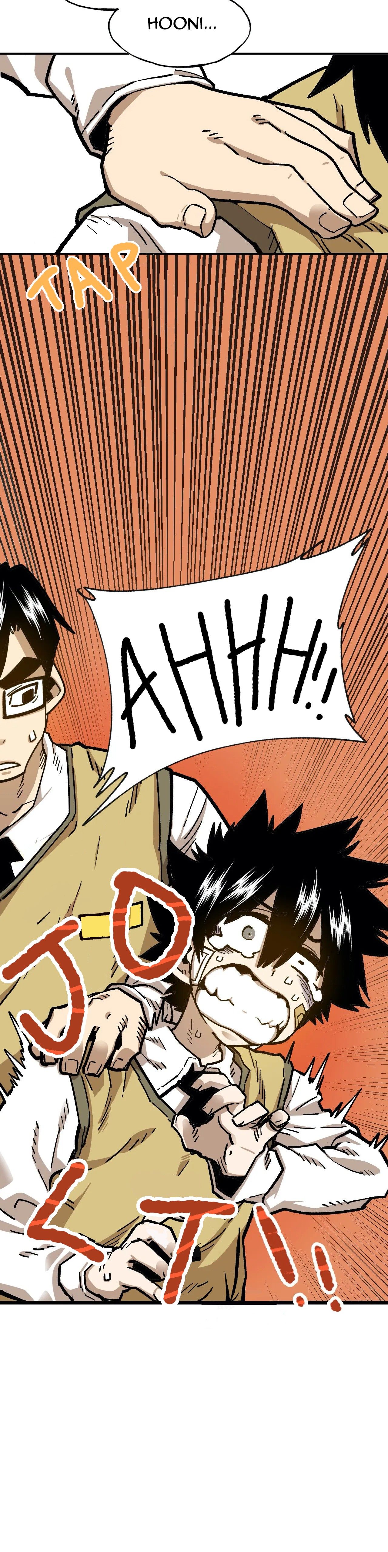 Suicide Boy Manhwa - Chapter 84 Page 15