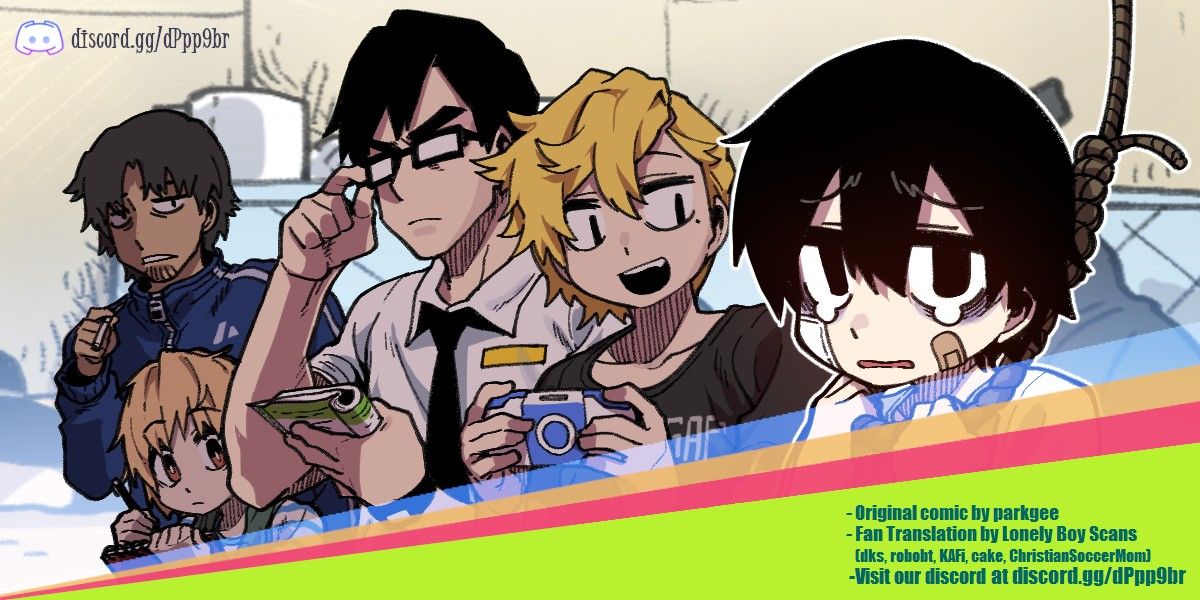 Suicide Boy Manhwa - Chapter 15 Page 0