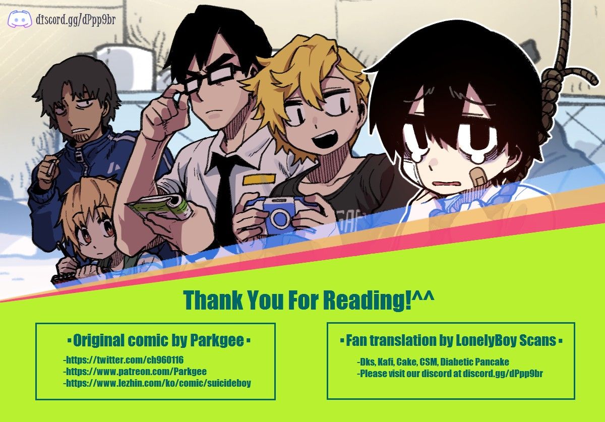 Suicide Boy Manhwa - Chapter 21 Page 0