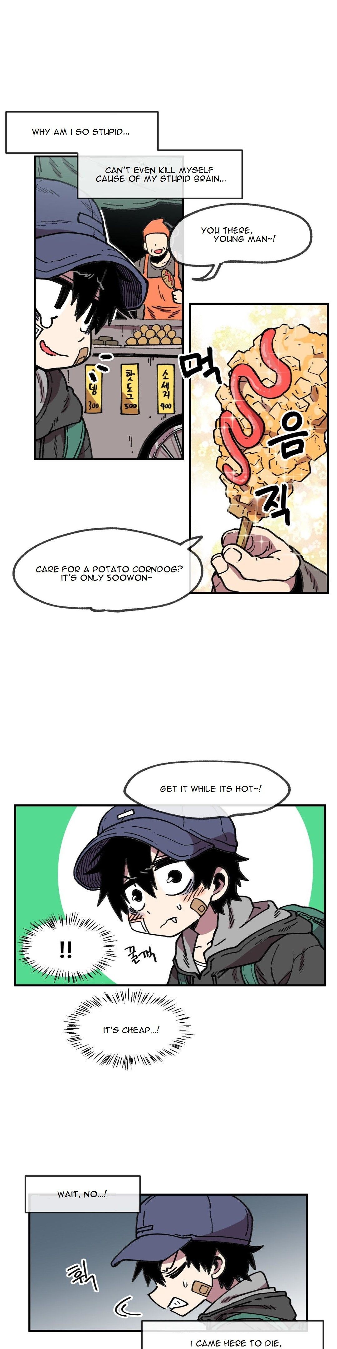 Suicide Boy Manhwa - Chapter 50 Page 11