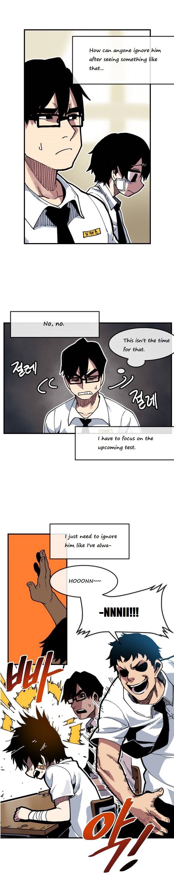 Suicide Boy Manhwa - Chapter 6 Page 3