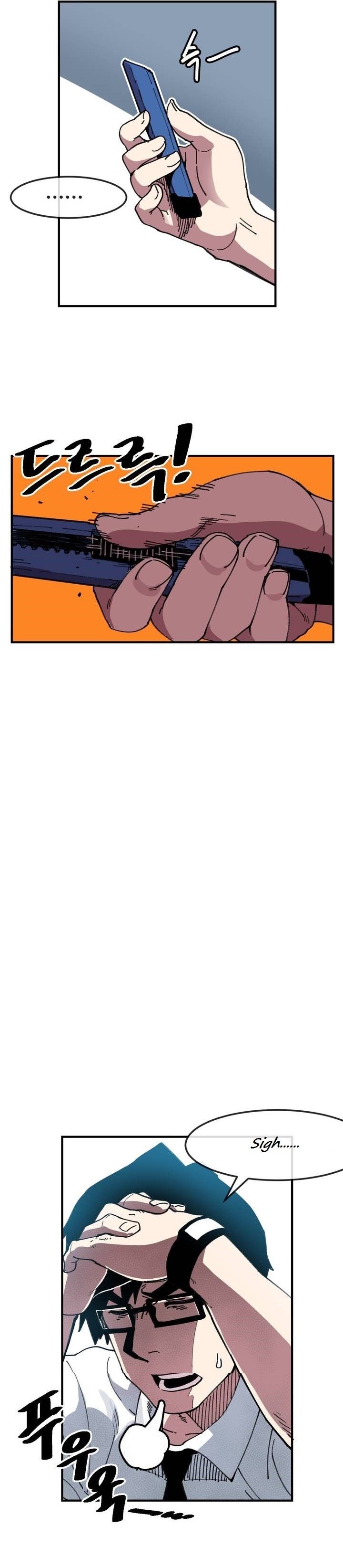 Suicide Boy Manhwa - Chapter 6 Page 10