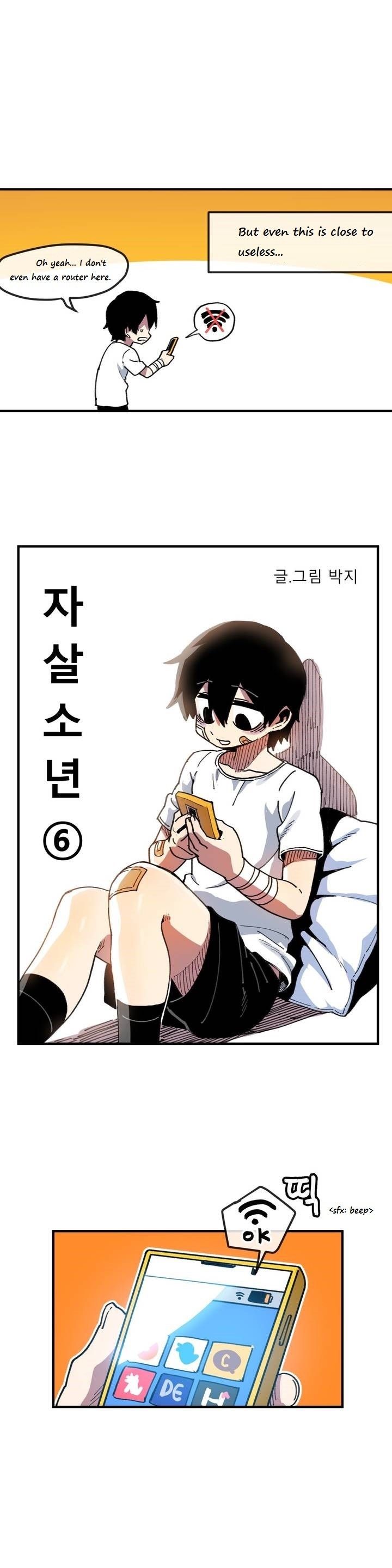 Suicide Boy Manhwa - Chapter 6 Page 15