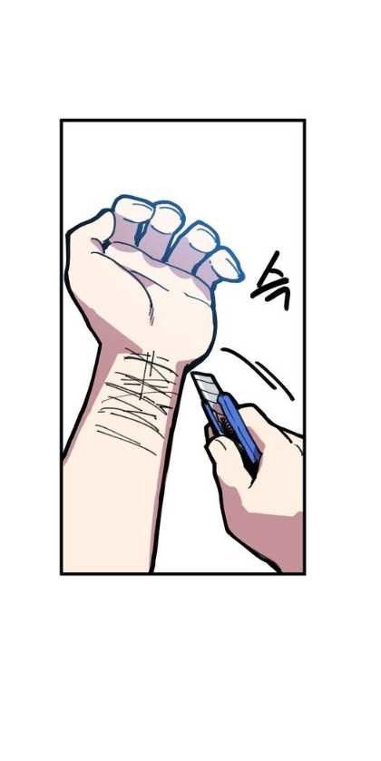 Suicide Boy Manhwa - Chapter 2 Page 6