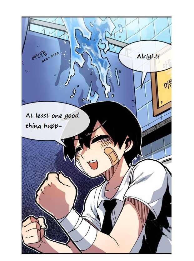 Suicide Boy Manhwa - Chapter 2 Page 51