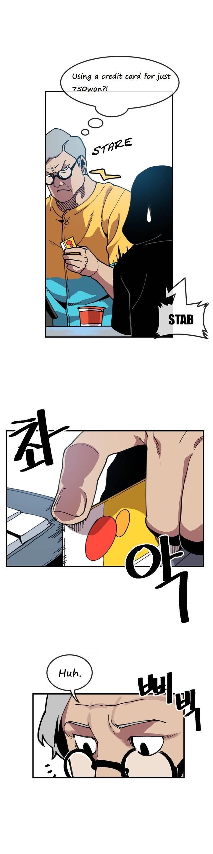 Suicide Boy Manhwa - Chapter 8 Page 2