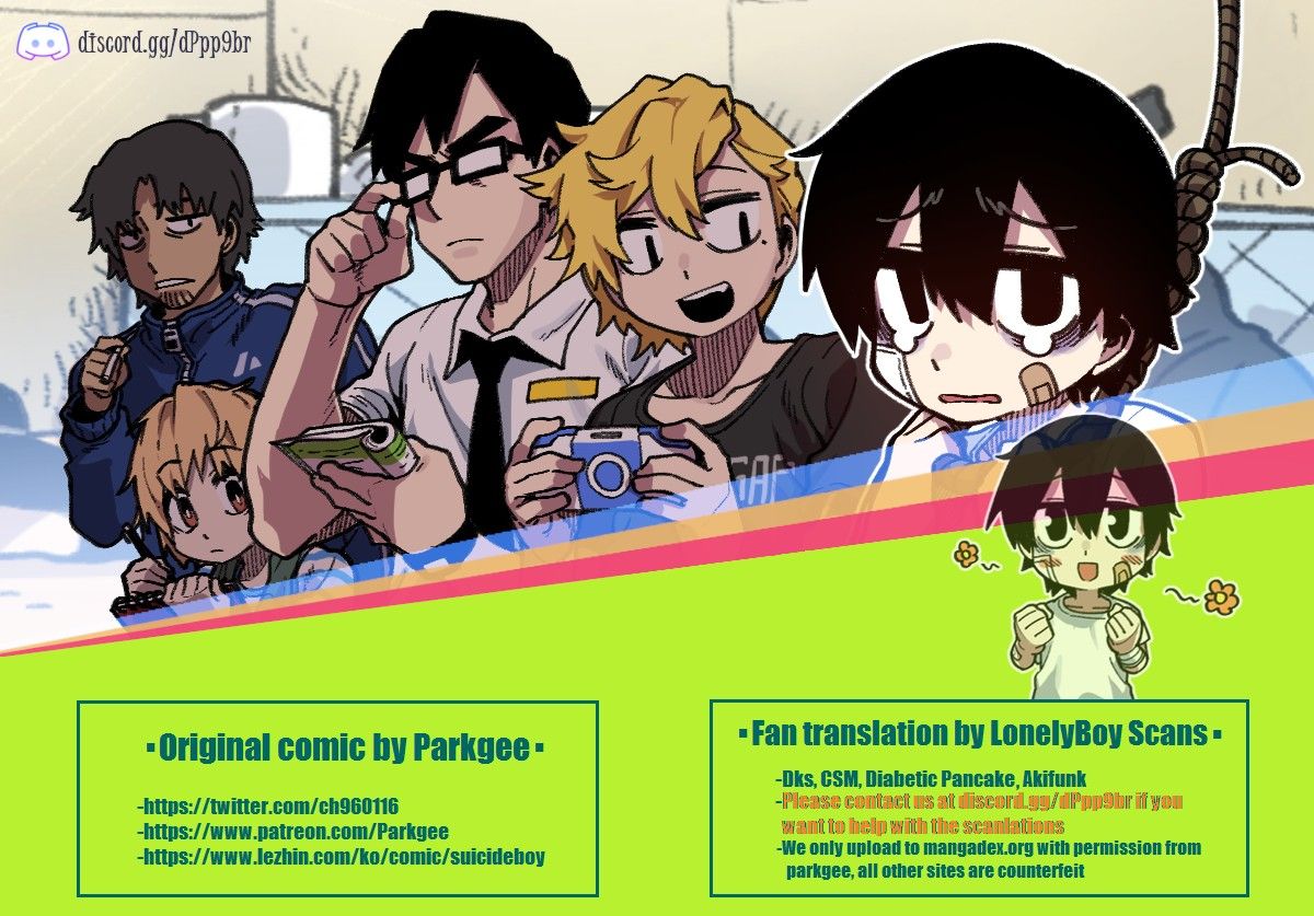 Suicide Boy Manhwa - Chapter 31 Page 0