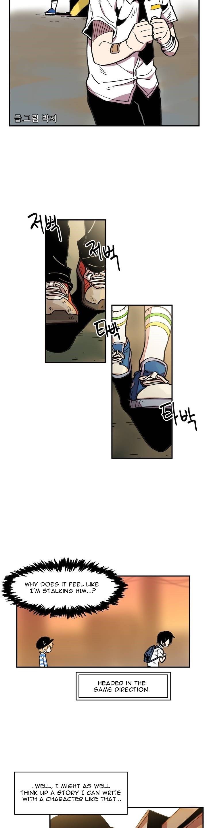 Suicide Boy Manhwa - Chapter 31 Page 4