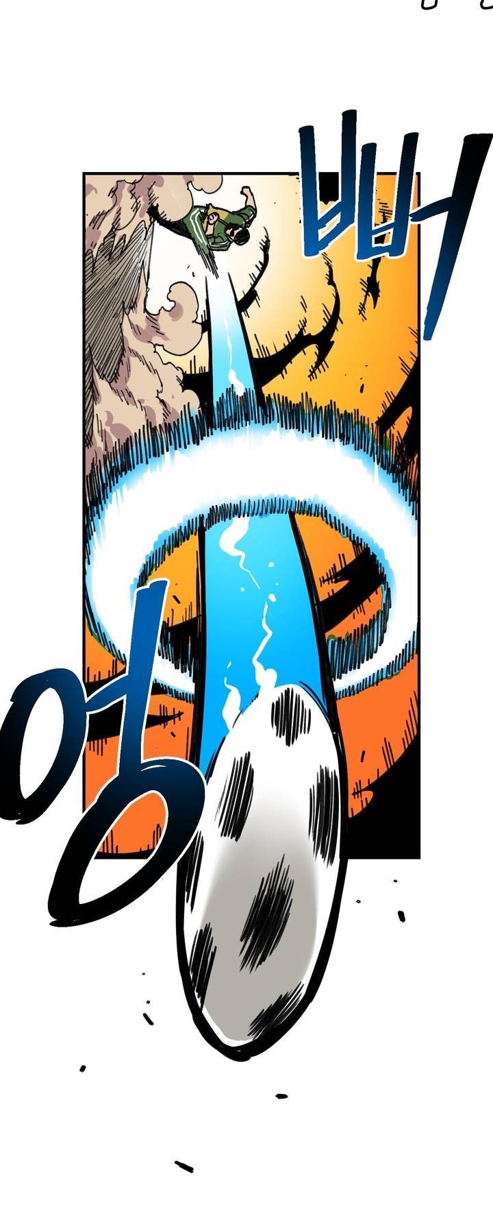 Suicide Boy Manhwa - Chapter 7 Page 24