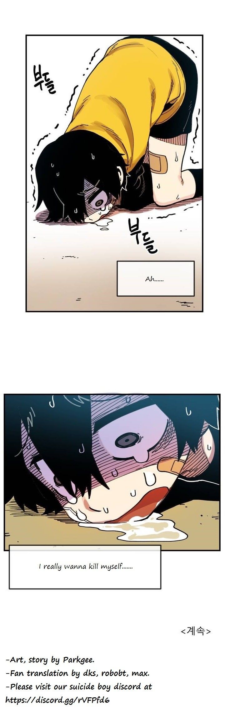 Suicide Boy Manhwa - Chapter 7 Page 28
