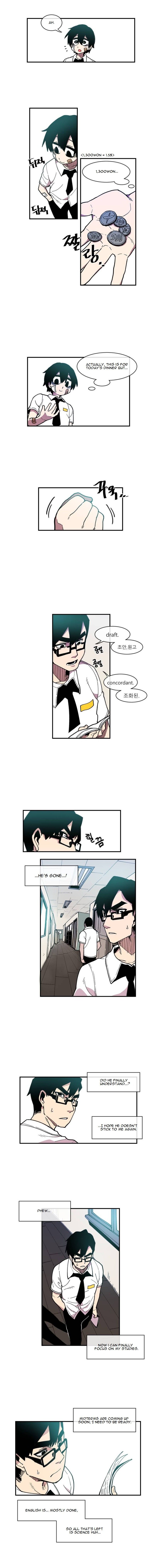 Suicide Boy Manhwa - Chapter 12 Page 7