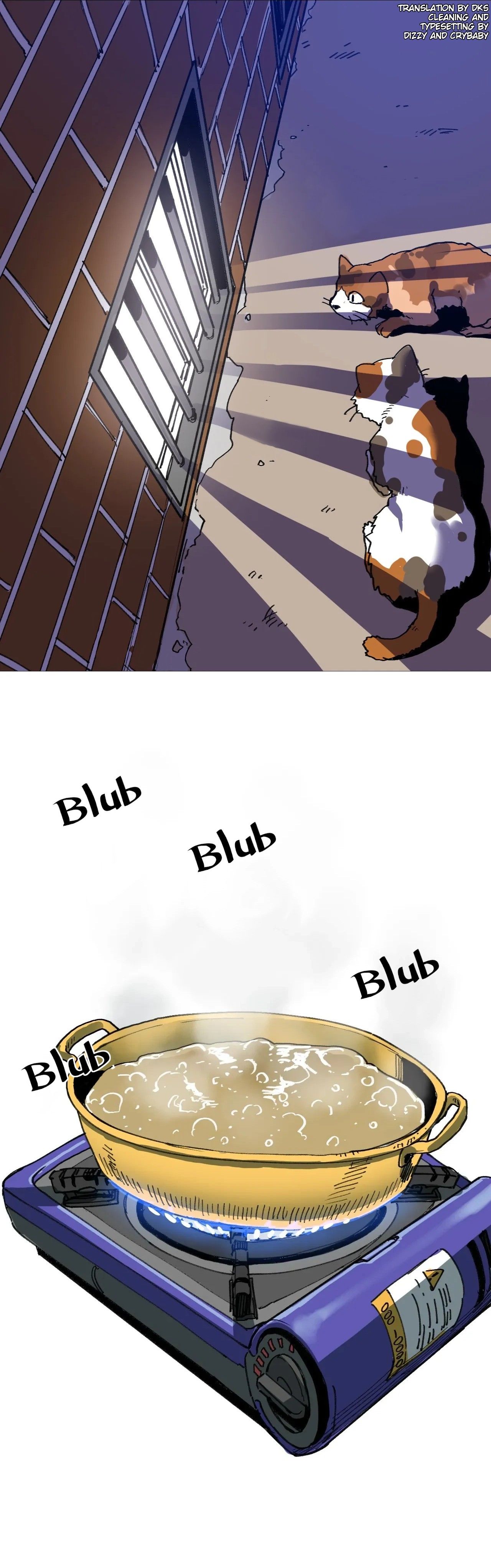 Suicide Boy Manhwa - Chapter 1 Page 0