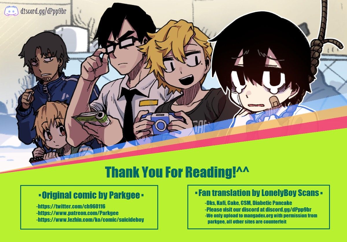 Suicide Boy Manhwa - Chapter 23 Page 0