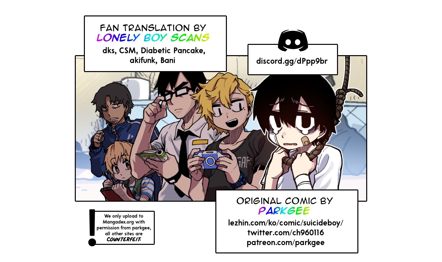 Suicide Boy Manhwa - Chapter 33 Page 0
