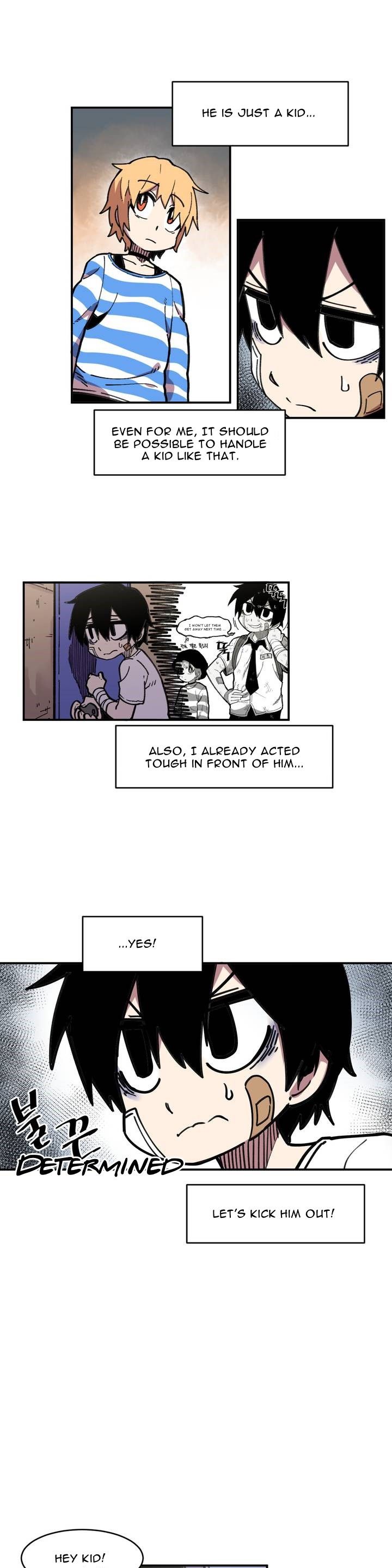 Suicide Boy Manhwa - Chapter 33 Page 4