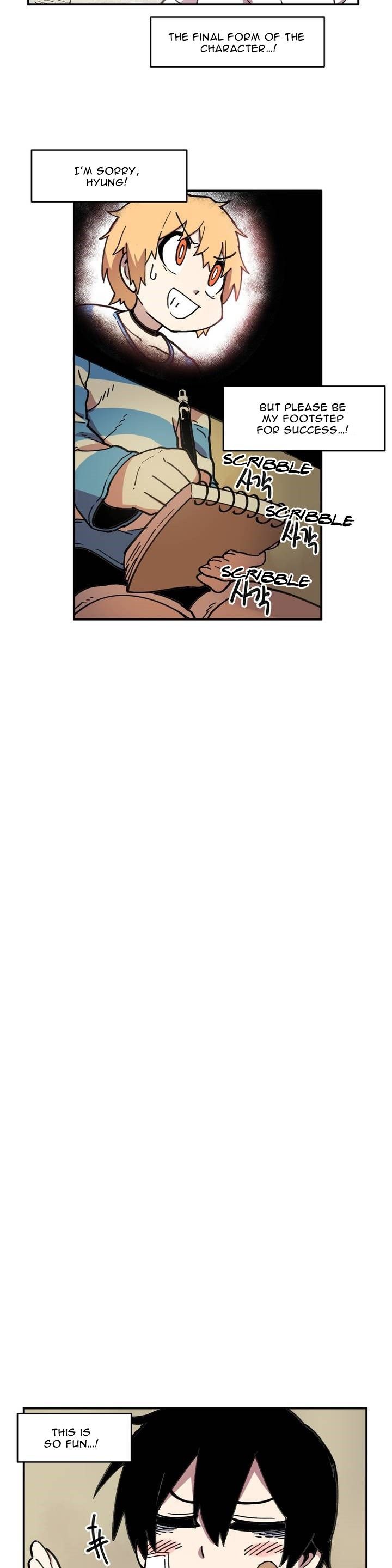 Suicide Boy Manhwa - Chapter 33 Page 11