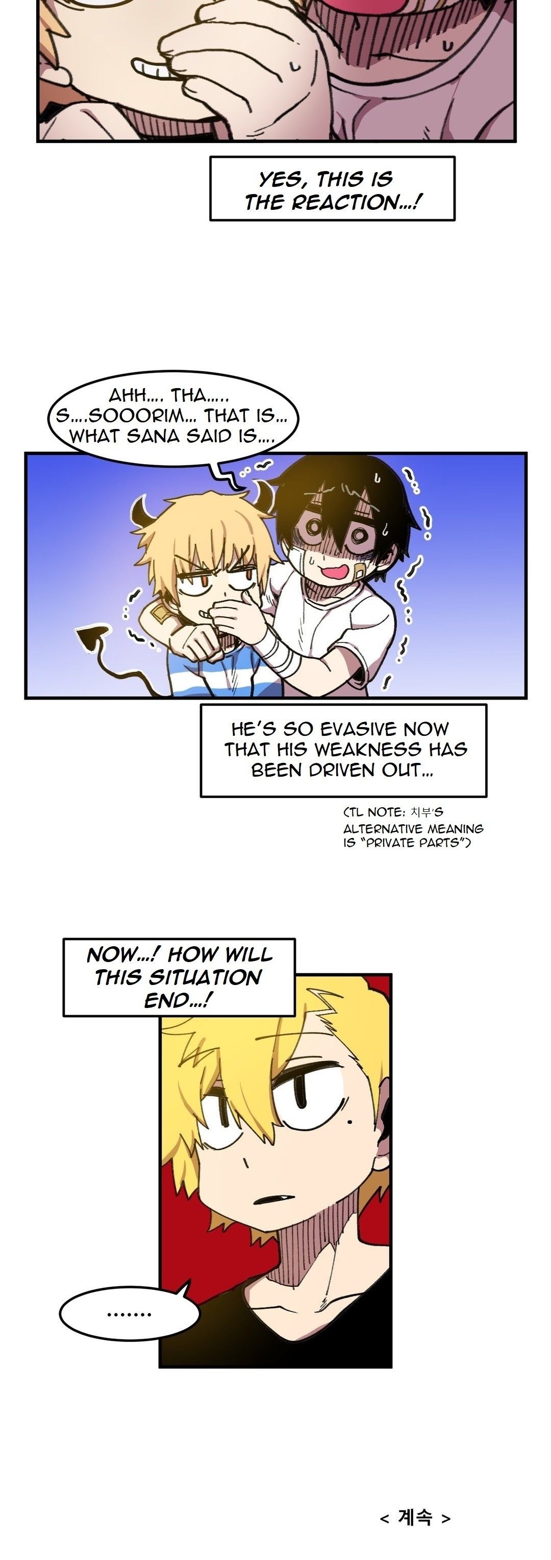 Suicide Boy Manhwa - Chapter 42 Page 15