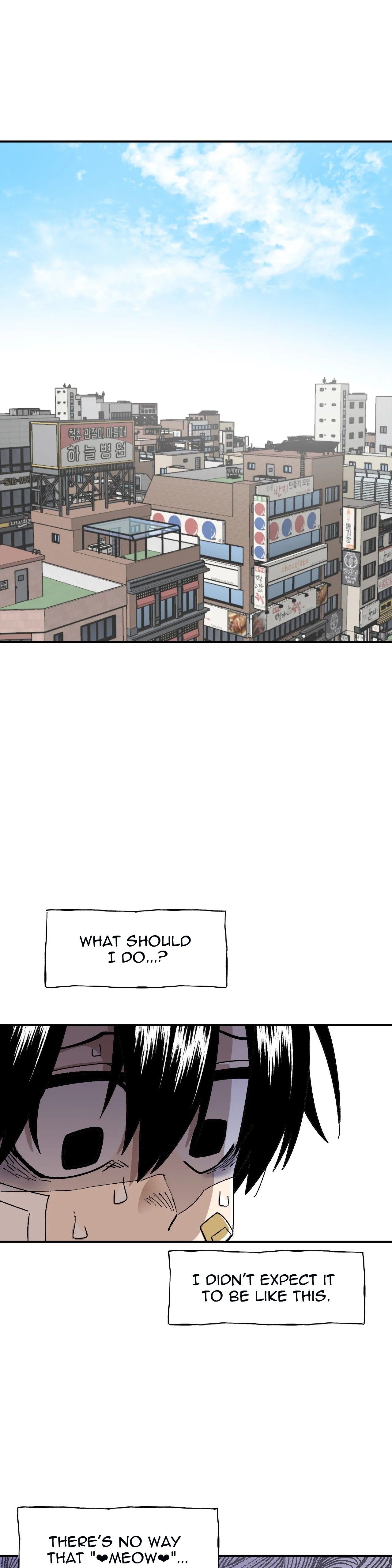 Suicide Boy Manhwa - Chapter 75 Page 1