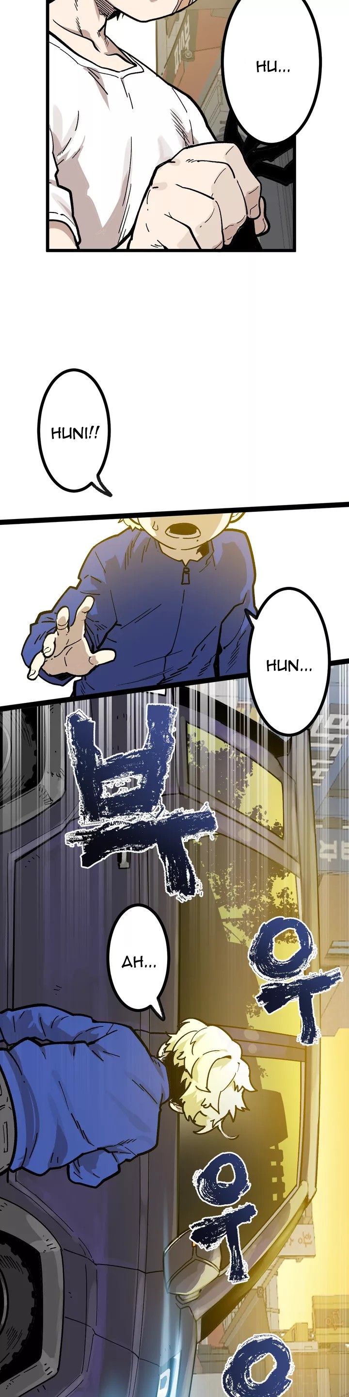 Suicide Boy Manhwa - Chapter 55 Page 14