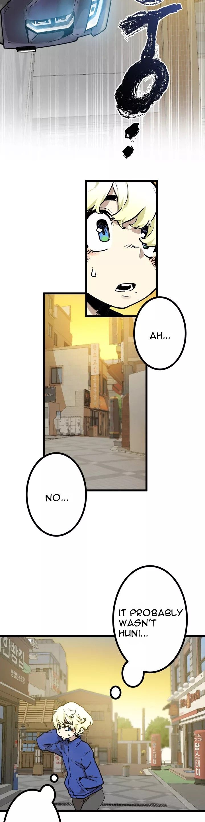 Suicide Boy Manhwa - Chapter 55 Page 15