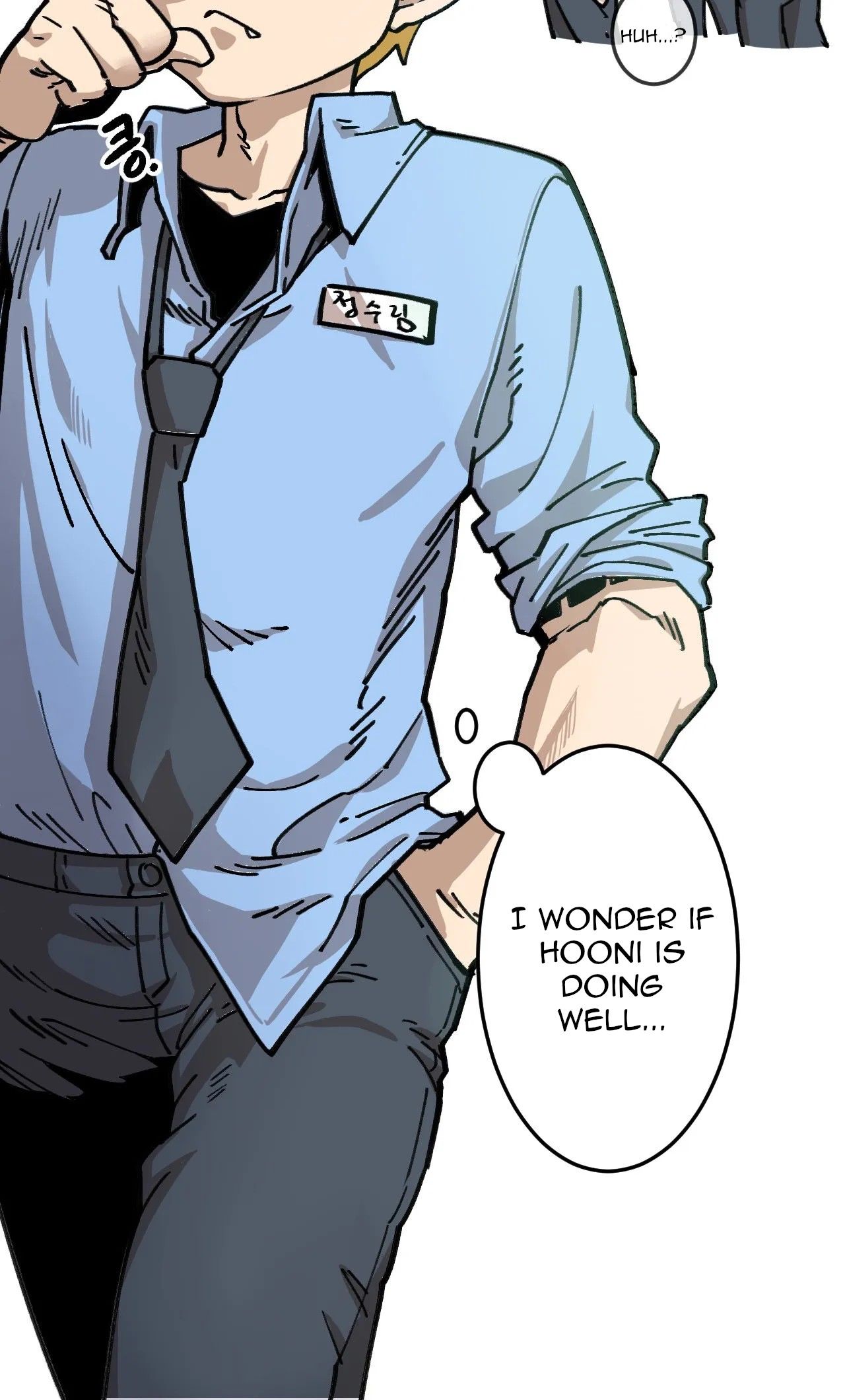 Suicide Boy Manhwa - Chapter 64 Page 25