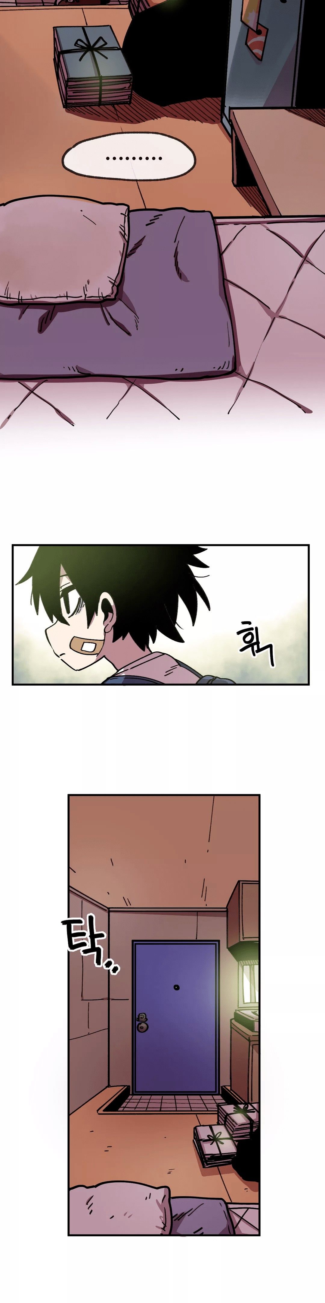 Suicide Boy Manhwa - Chapter 54 Page 4