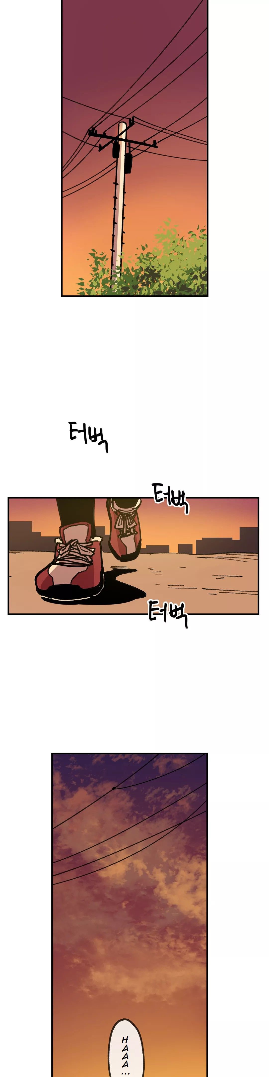 Suicide Boy Manhwa - Chapter 54 Page 31