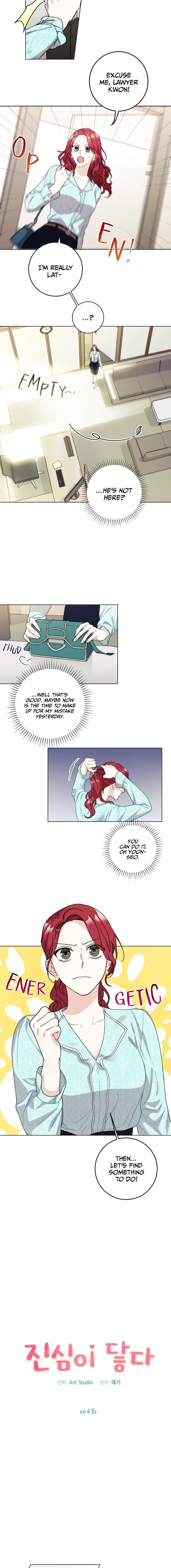 Touch Your Heart Manhwa - Chapter 4 Page 4