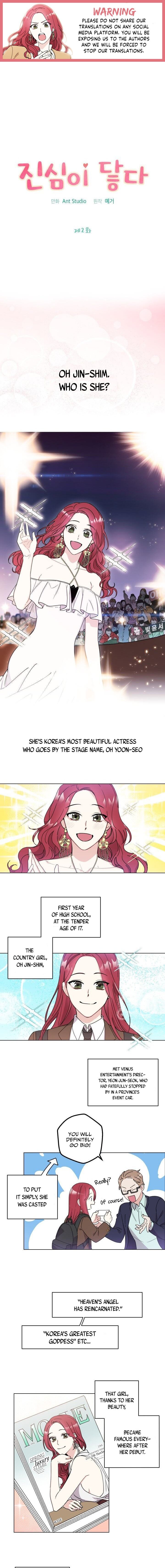 Touch Your Heart Manhwa - Chapter 2 Page 0