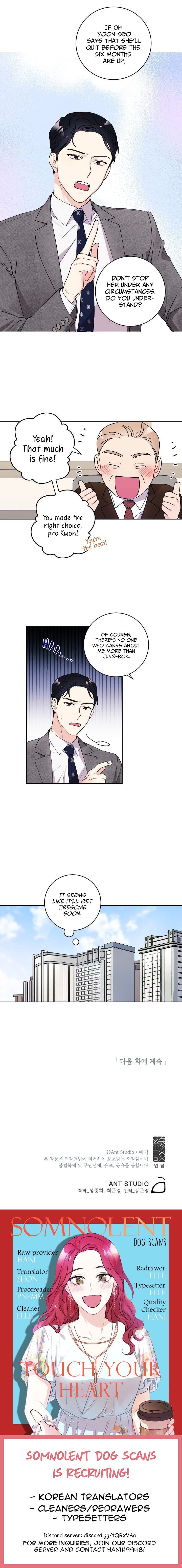 Touch Your Heart Manhwa - Chapter 2 Page 11