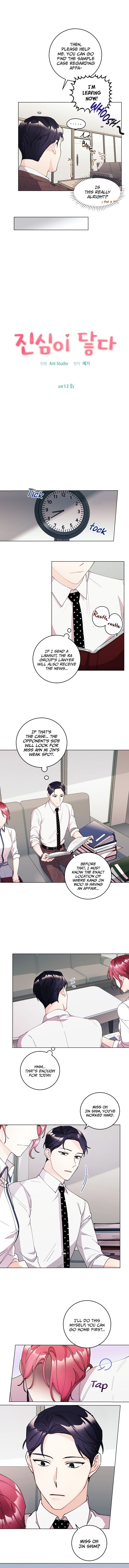 Touch Your Heart Manhwa - Chapter 12 Page 2