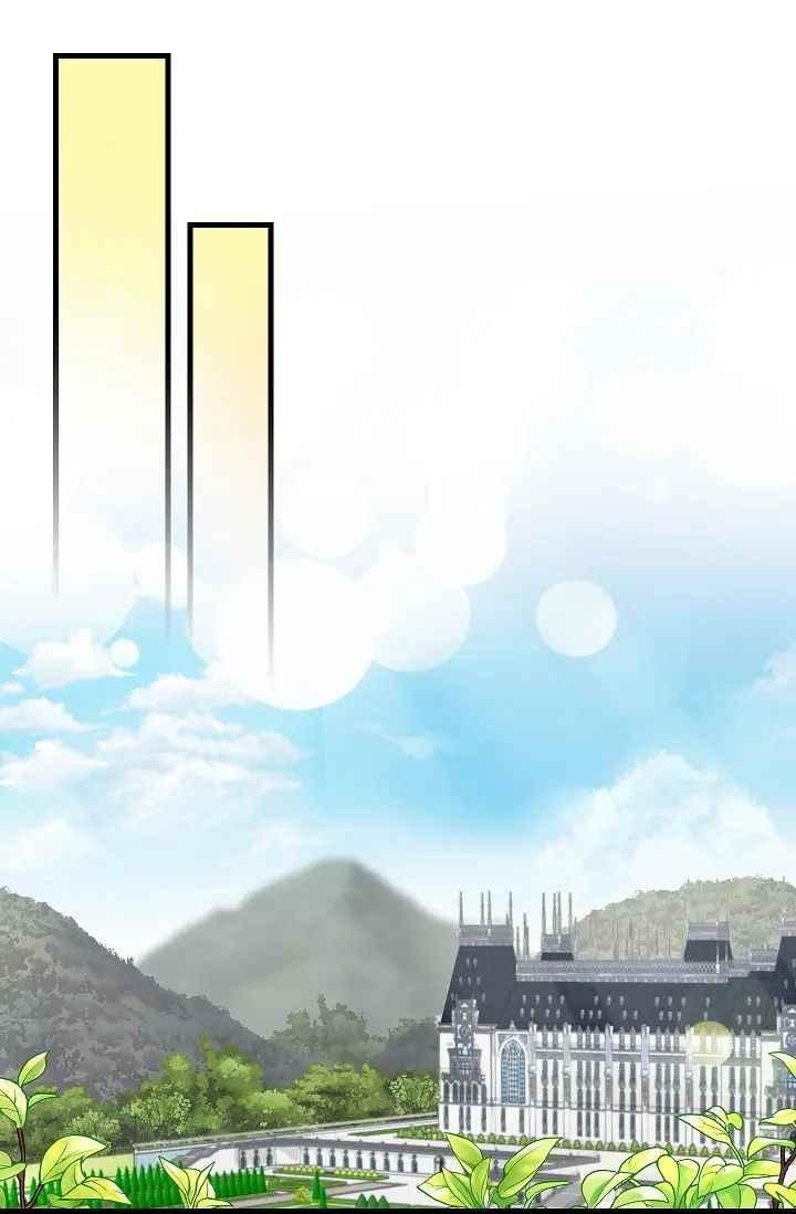 Just Leave Me Be Manhwa - Chapter 45 Page 24