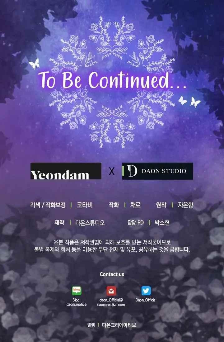 Just Leave Me Be Manhwa - Chapter 45 Page 58