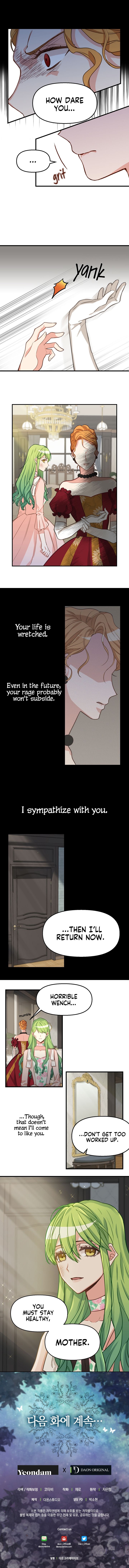 Just Leave Me Be Manhwa - Chapter 17 Page 9