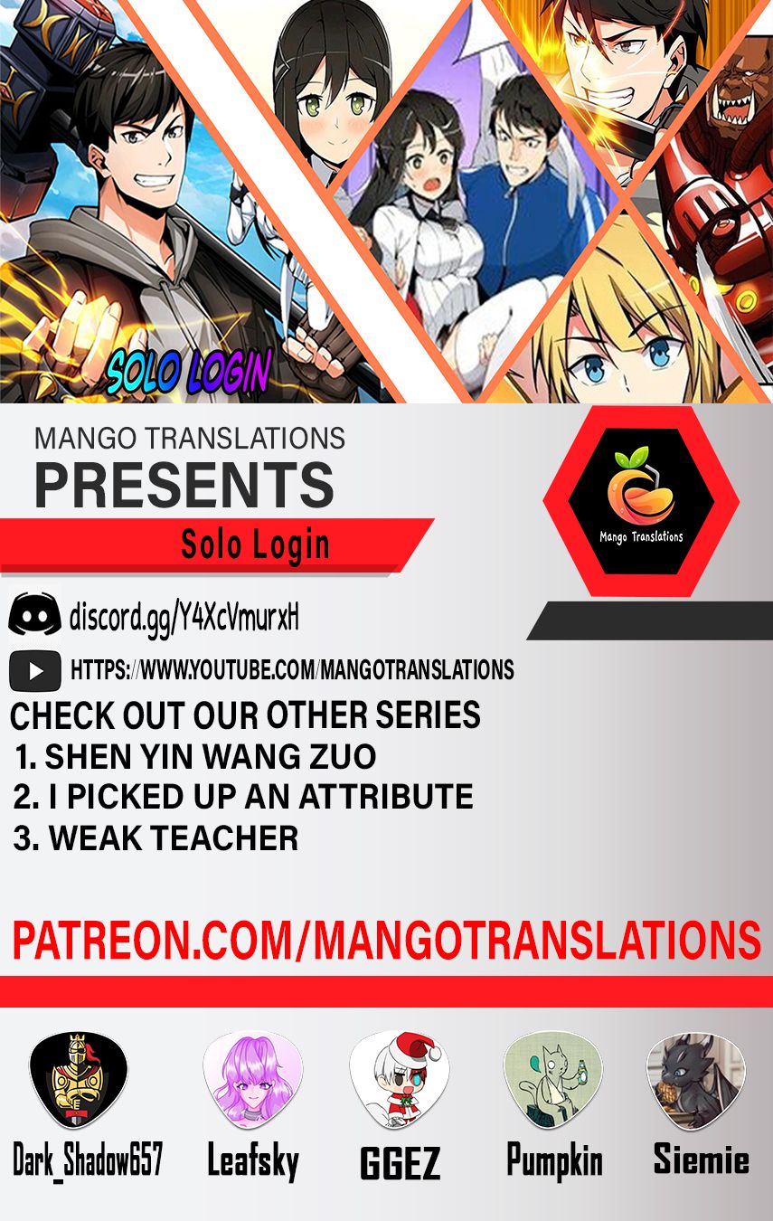 Solo Login Manhwa - Chapter 54 Page 0