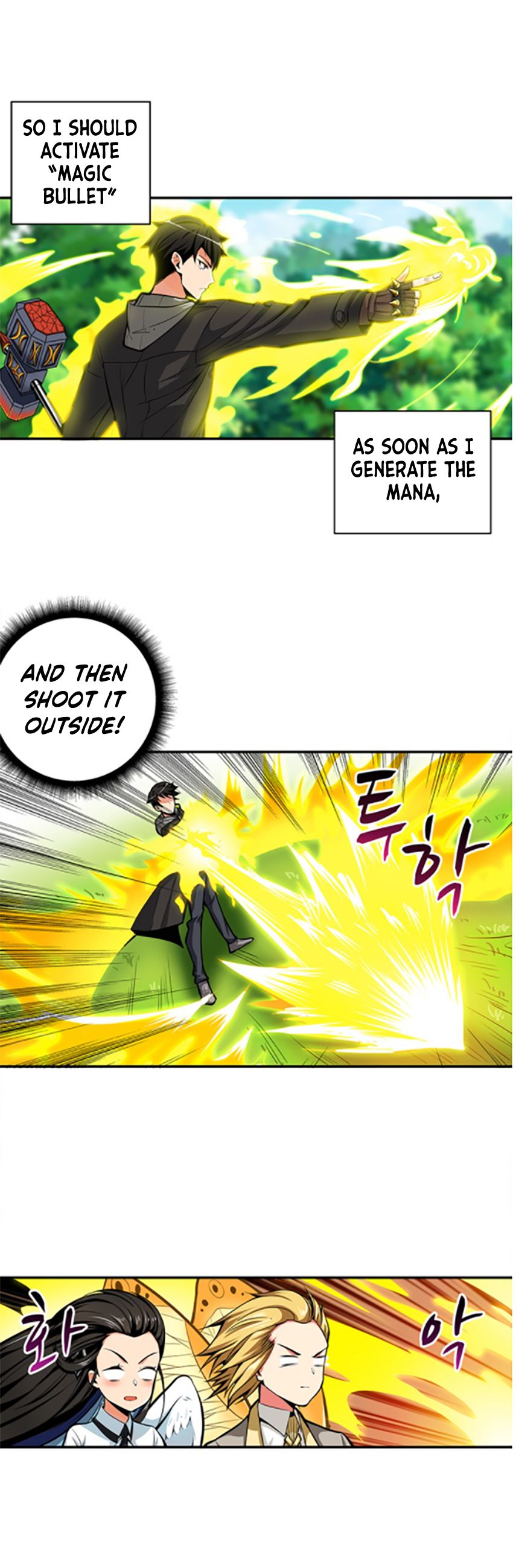 Solo Login Manhwa - Chapter 54 Page 14