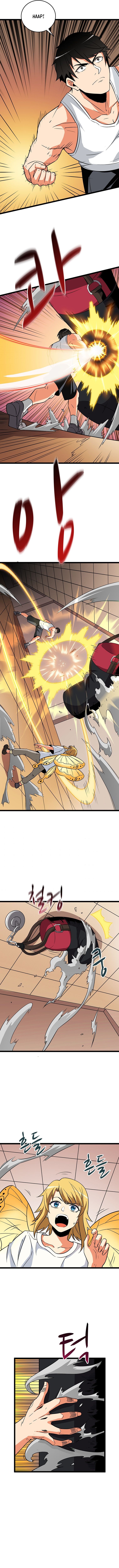 Solo Login Manhwa - Chapter 114 Page 14