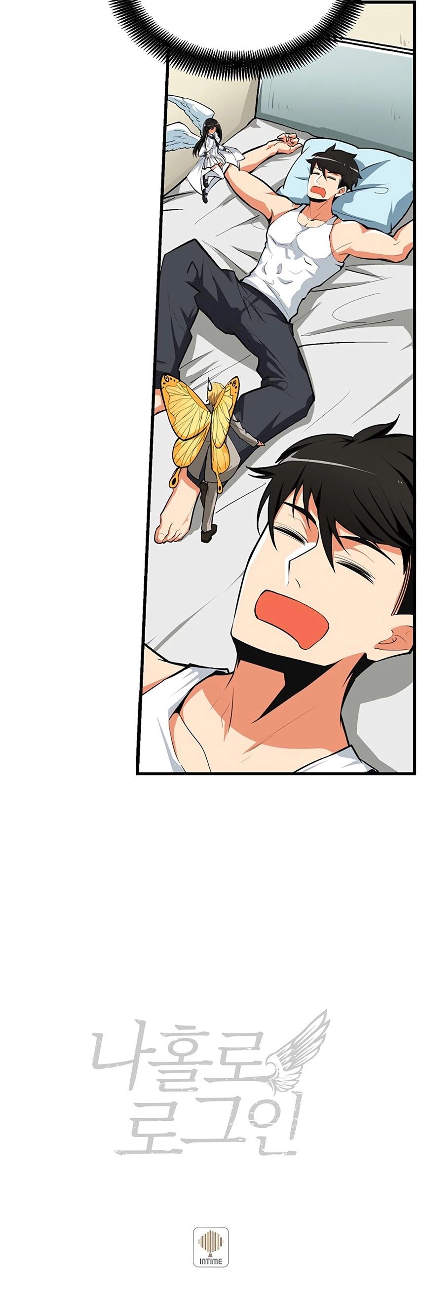 Solo Login Manhwa - Chapter 62 Page 34