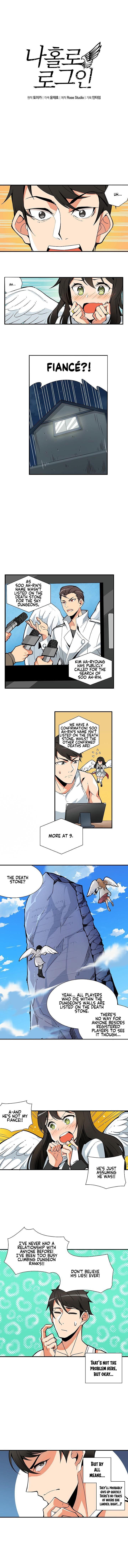 Solo Login Manhwa - Chapter 11 Page 1