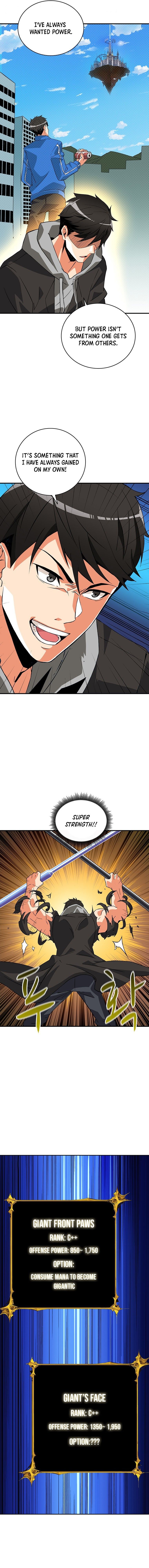 Solo Login Manhwa - Chapter 108 Page 14