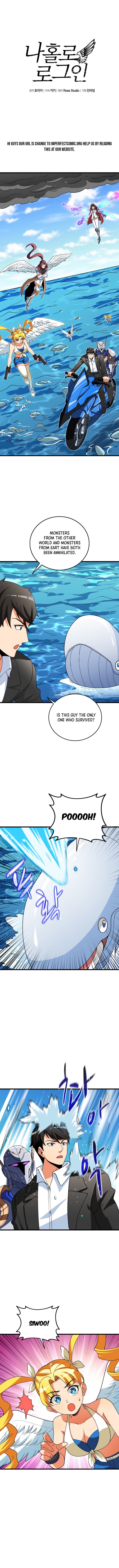 Solo Login Manhwa - Chapter 154 Page 1