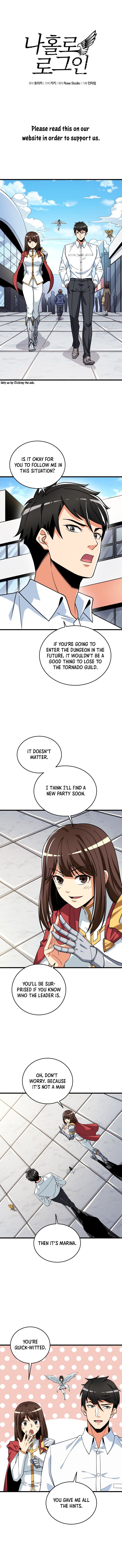 Solo Login Manhwa - Chapter 120 Page 2