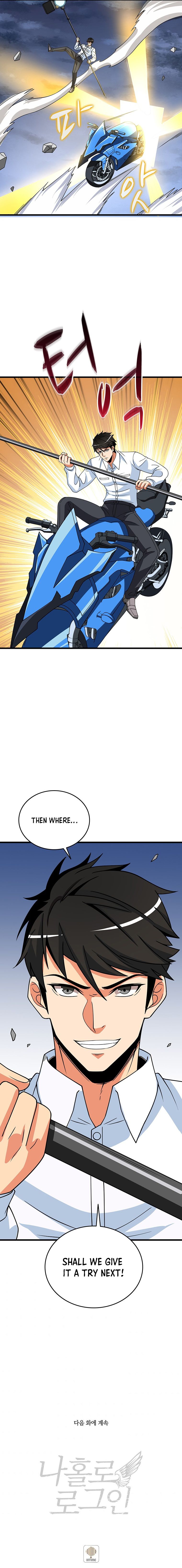Solo Login Manhwa - Chapter 128 Page 14