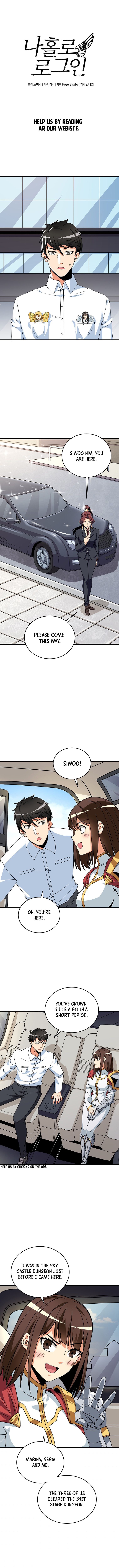 Solo Login Manhwa - Chapter 123 Page 2