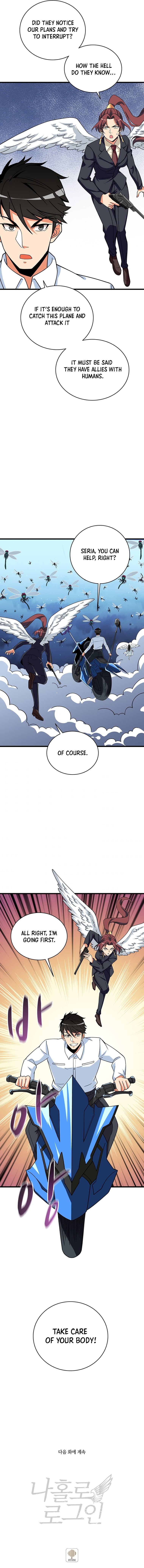 Solo Login Manhwa - Chapter 123 Page 14