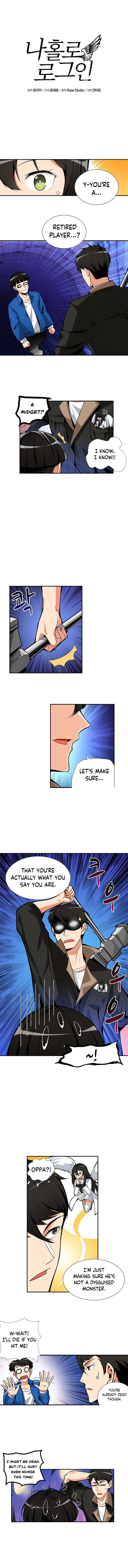 Solo Login Manhwa - Chapter 13 Page 1