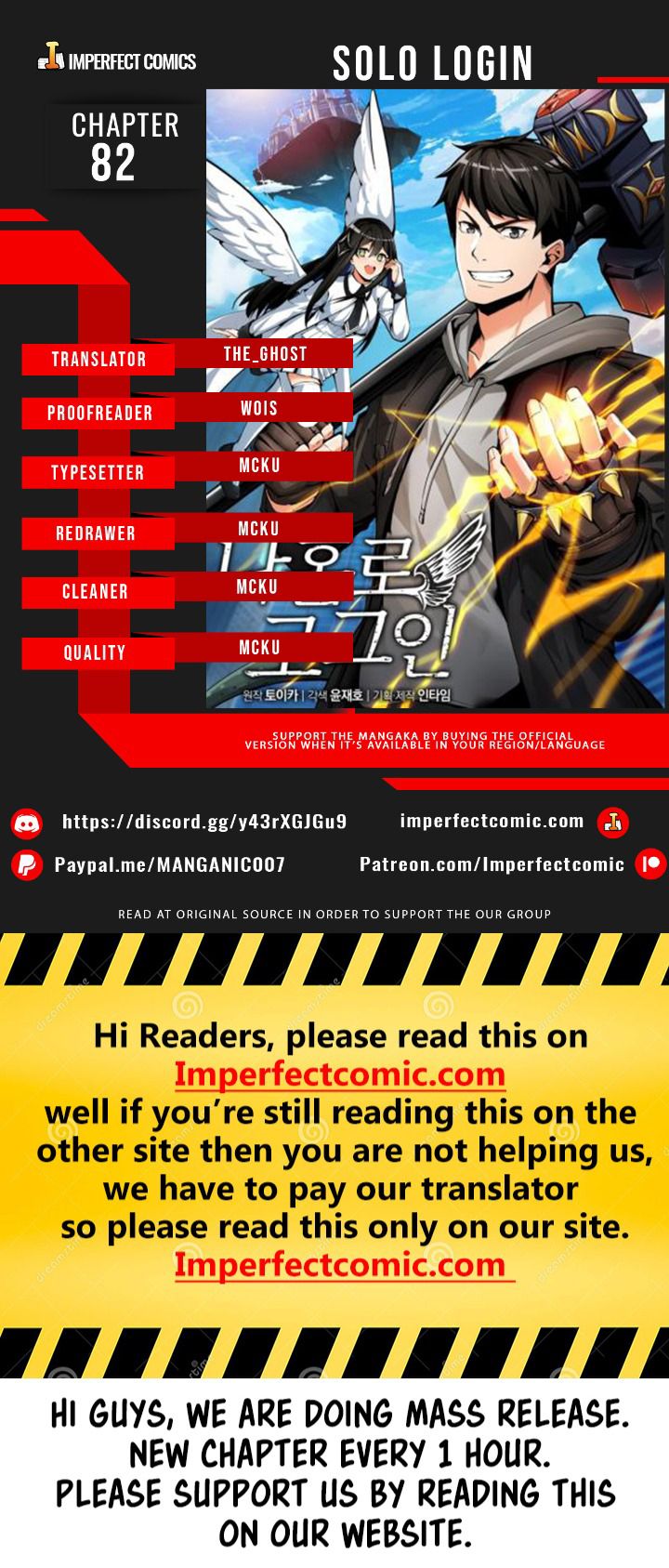 Solo Login Manhwa - Chapter 82 Page 0